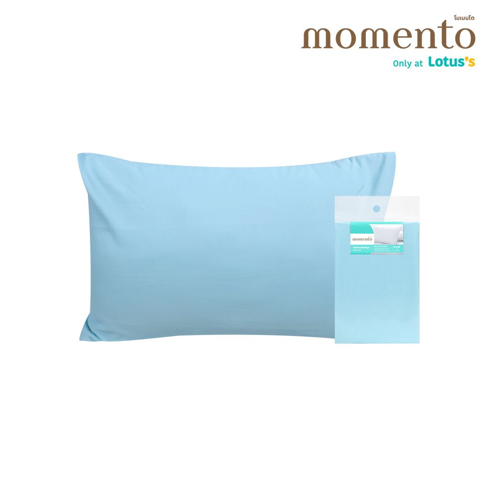 MOMENTO PILLOW CASE MICRO GREEN