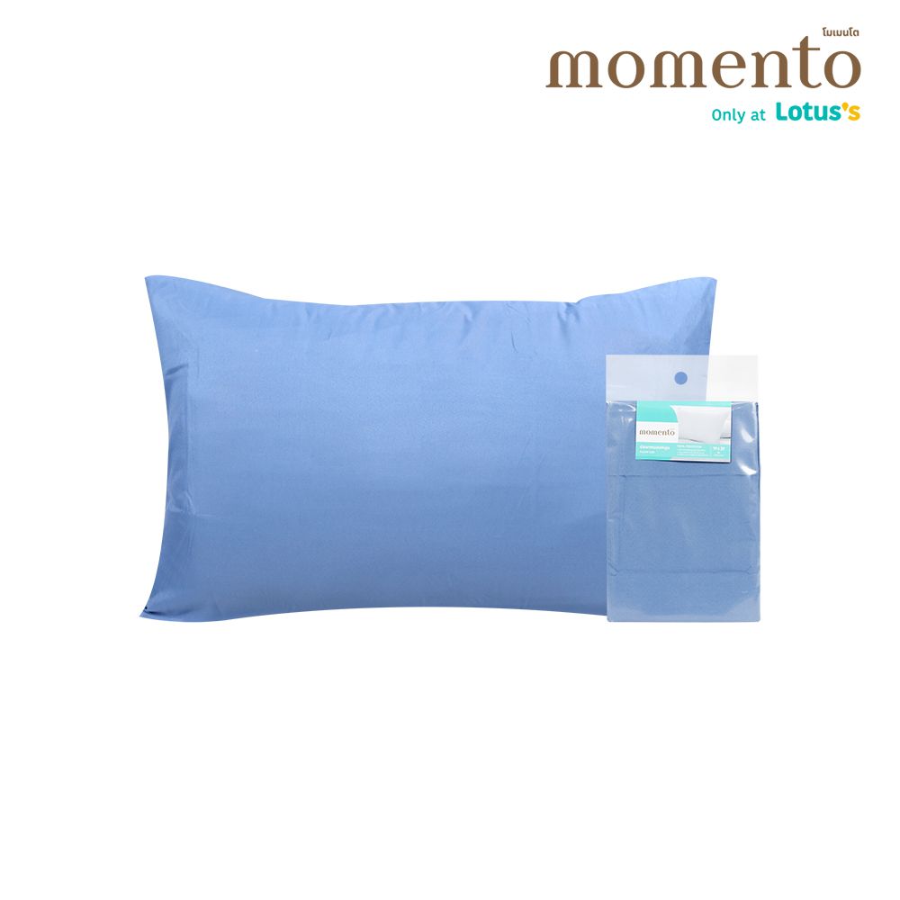 โมเมนโตปลอกหมอนหนุนไมโครเท็กซ์ สีฟ้า