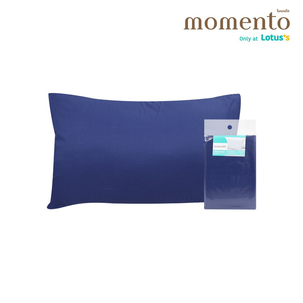 MOMENTO PILLOW CASE MICRO NAVY