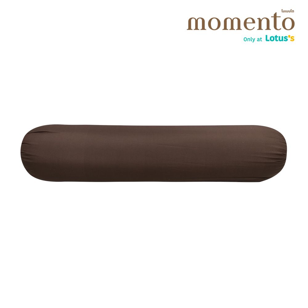 โมเมนโตปลอกหมอนข้างไมโครเท็กซ์ สีน้ำตาล