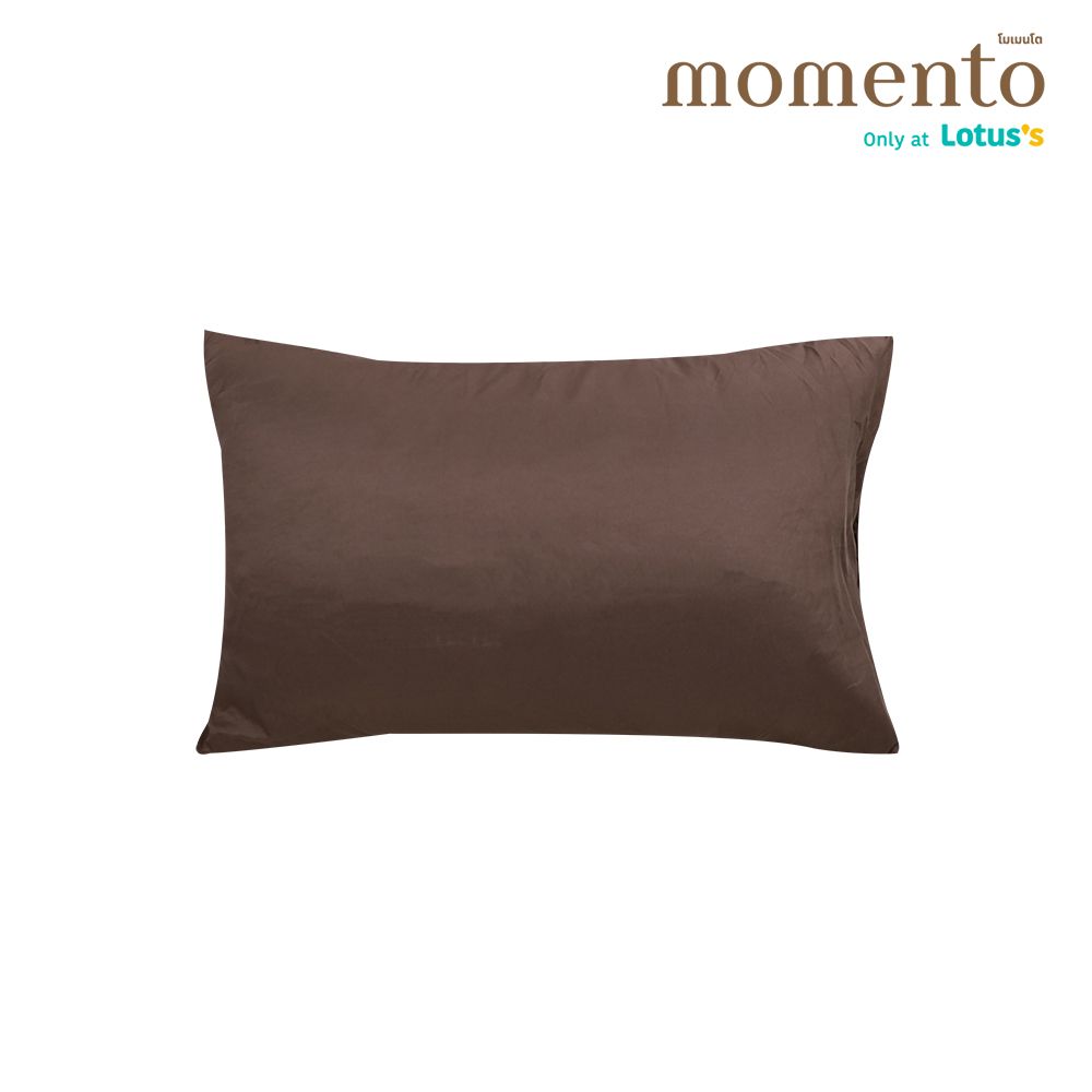 โมเมนโตปลอกหมอนหนุนไมโครเท็กซ์ สีน้ำตาล