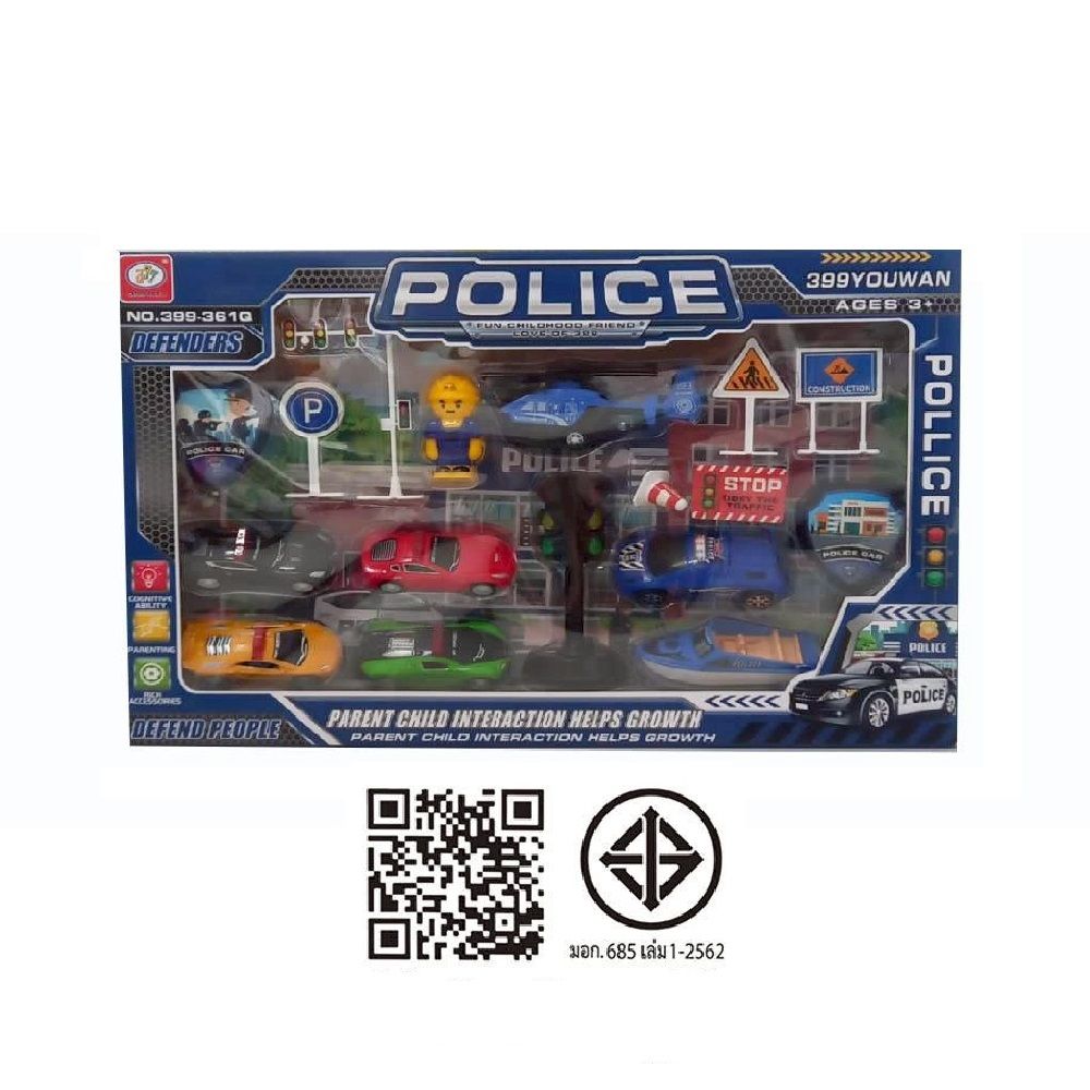 POLICE CAR SET #A399-361