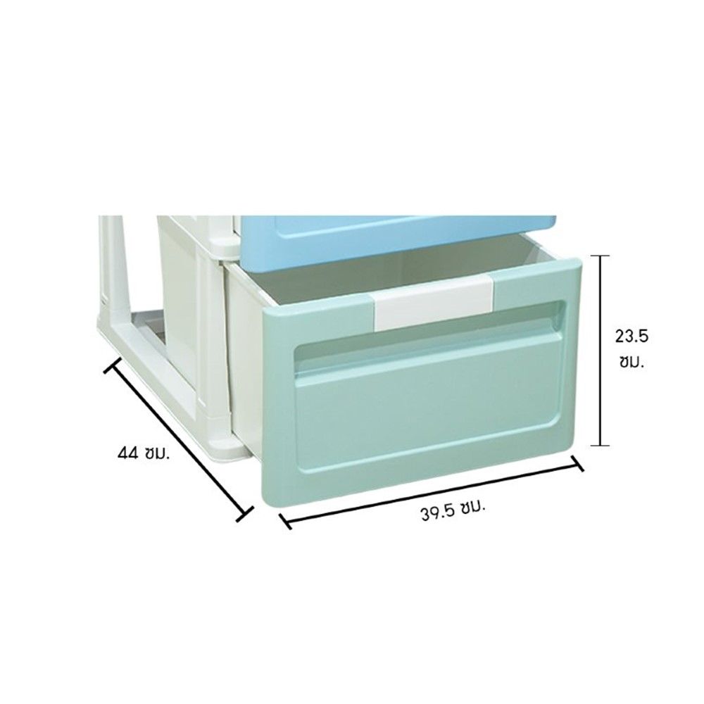 โลตัสตู้ลิ้นชักทรงสูงสีมินิมอล 4 ชั้น (คละแบบ)