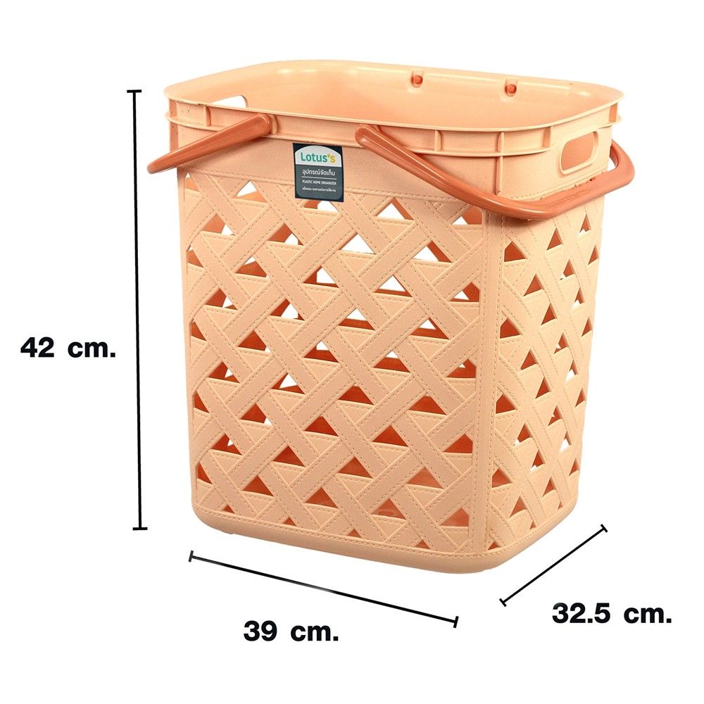 โลตัส ตะกร้าเหลี่ยมหูหิ้วลายหนัง สีพีช FT501