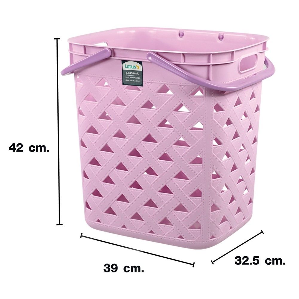 LOTUSS LAUNDRY BASKET PURPLE FT501