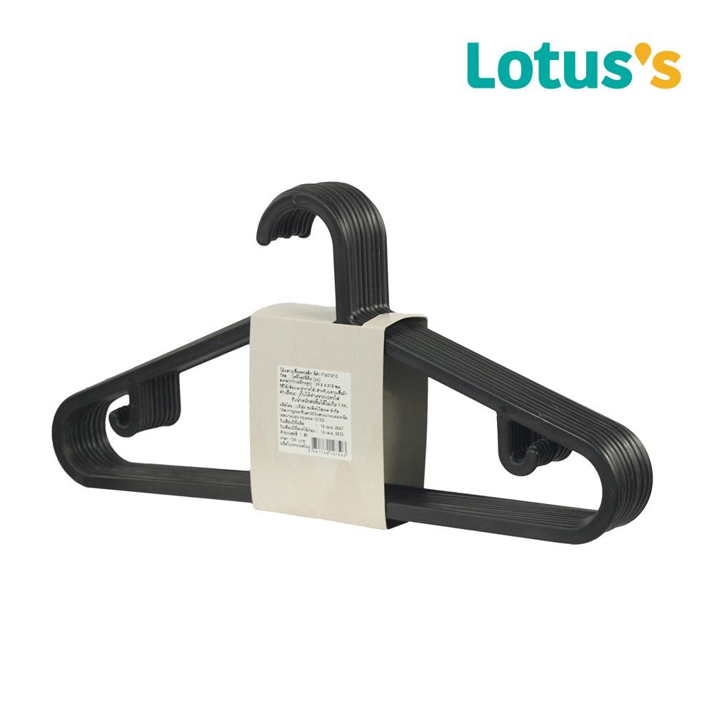 ไม้แขวนเสื้อพลาสติก สีดำ FT-601 X10