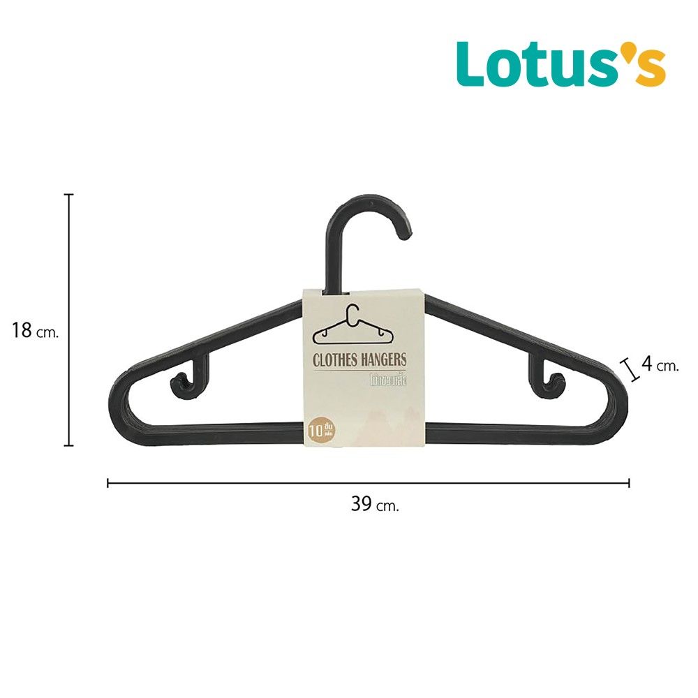 ไม้แขวนเสื้อพลาสติก สีดำ FT-601 X10