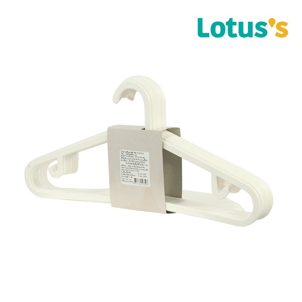 ไม้แขวนเสื้อพลาสติก สีขาว FT-601 X10