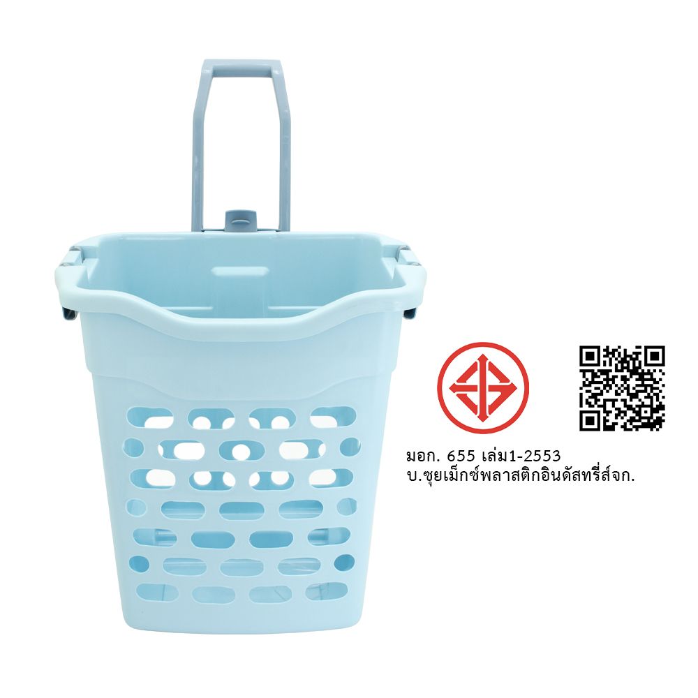 WILLY LAUNDRY BASKET (ASSORTED)