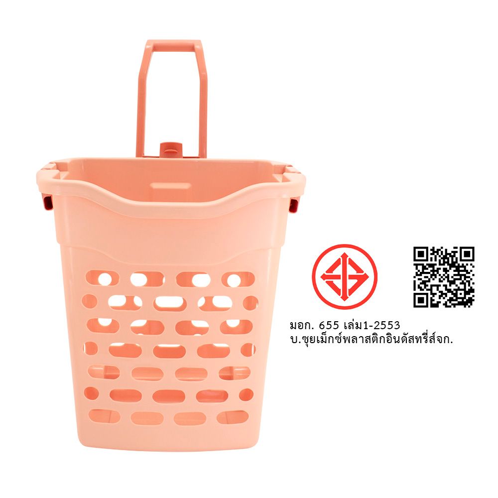 WILLY LAUNDRY BASKET (ASSORTED)
