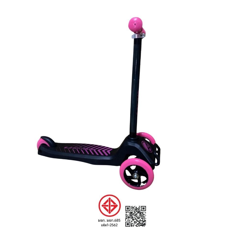 สกู๊ตเตอร์ 3 ล้อ AMIGO (คละแบบ)