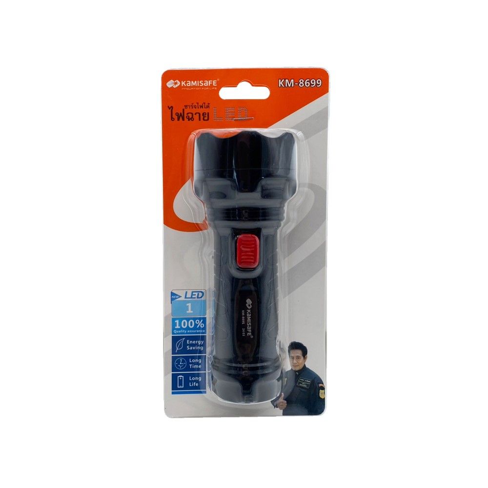 KAMISAFE FLASHLIGHT LED KM-8699 BLACK