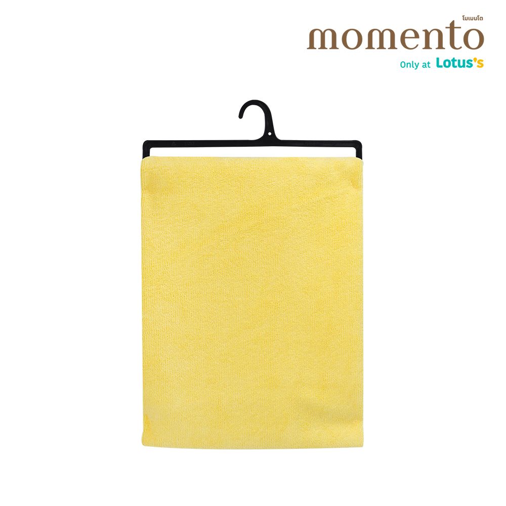 MOMENTO ผ้าขนหนูเสมือนคอตตอนเหลือง 27X54 นิ้ว