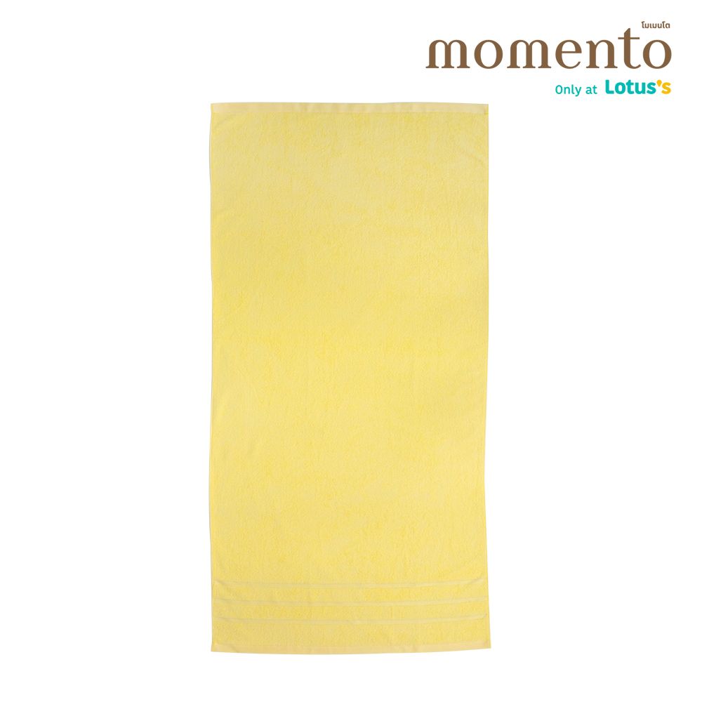 MOMENTO ผ้าขนหนูเสมือนคอตตอนเหลือง 27X54 นิ้ว