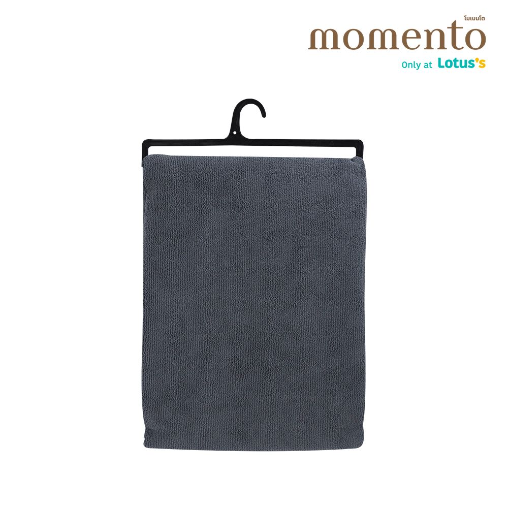 MOMENTO ผ้าขนหนูเสมือนคอตตอนเทา 27X54 นิ้ว