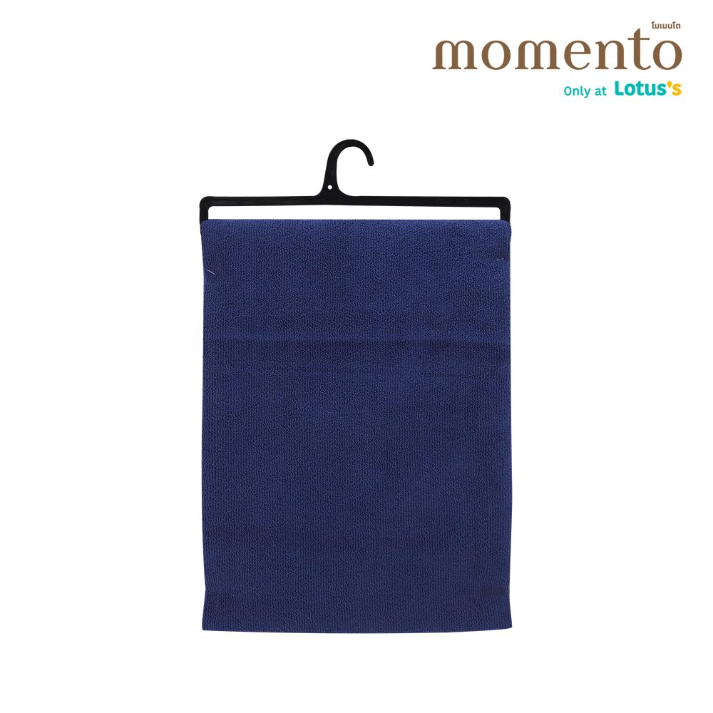 MOMENTO ผ้าขนหนูเสมือนคอตตอนน้ำเงิน 27X54 นิ้ว