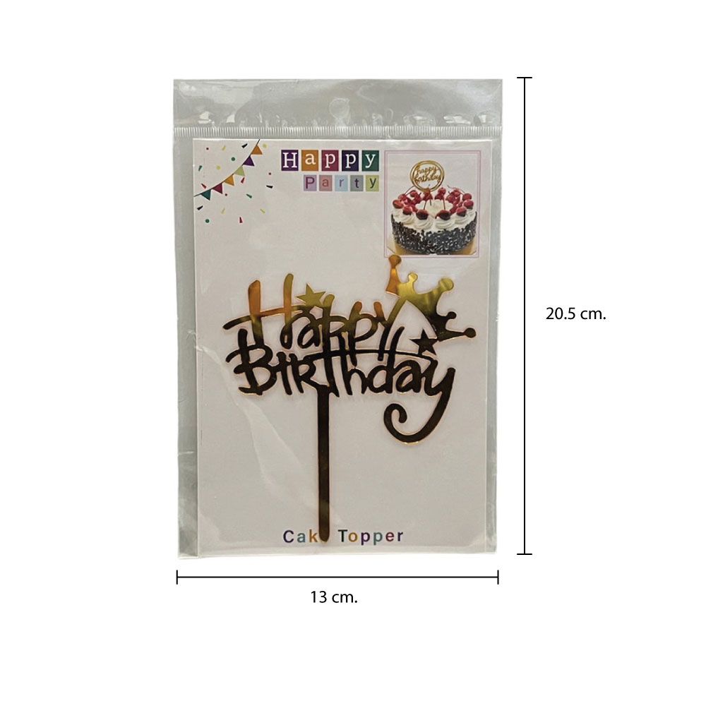 ไม้ปักตกแต่งหน้าเค้กวันเกิด (คละแบบ)