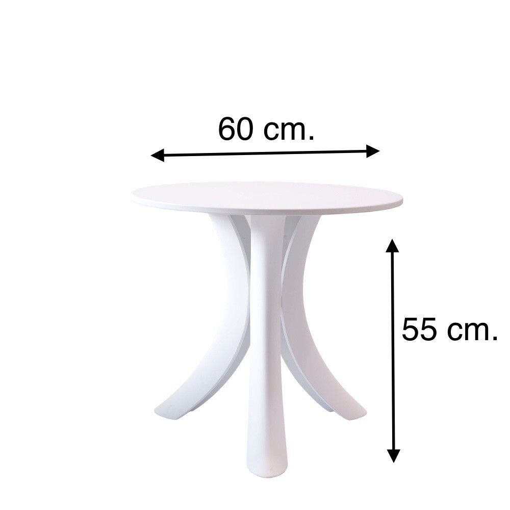 โต๊ะกลางพลาสติก สีขาว PN94017-R60