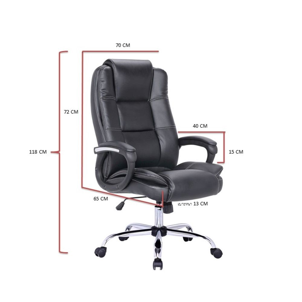 เก้าอี้สำนักงาน GIVE สีดำ