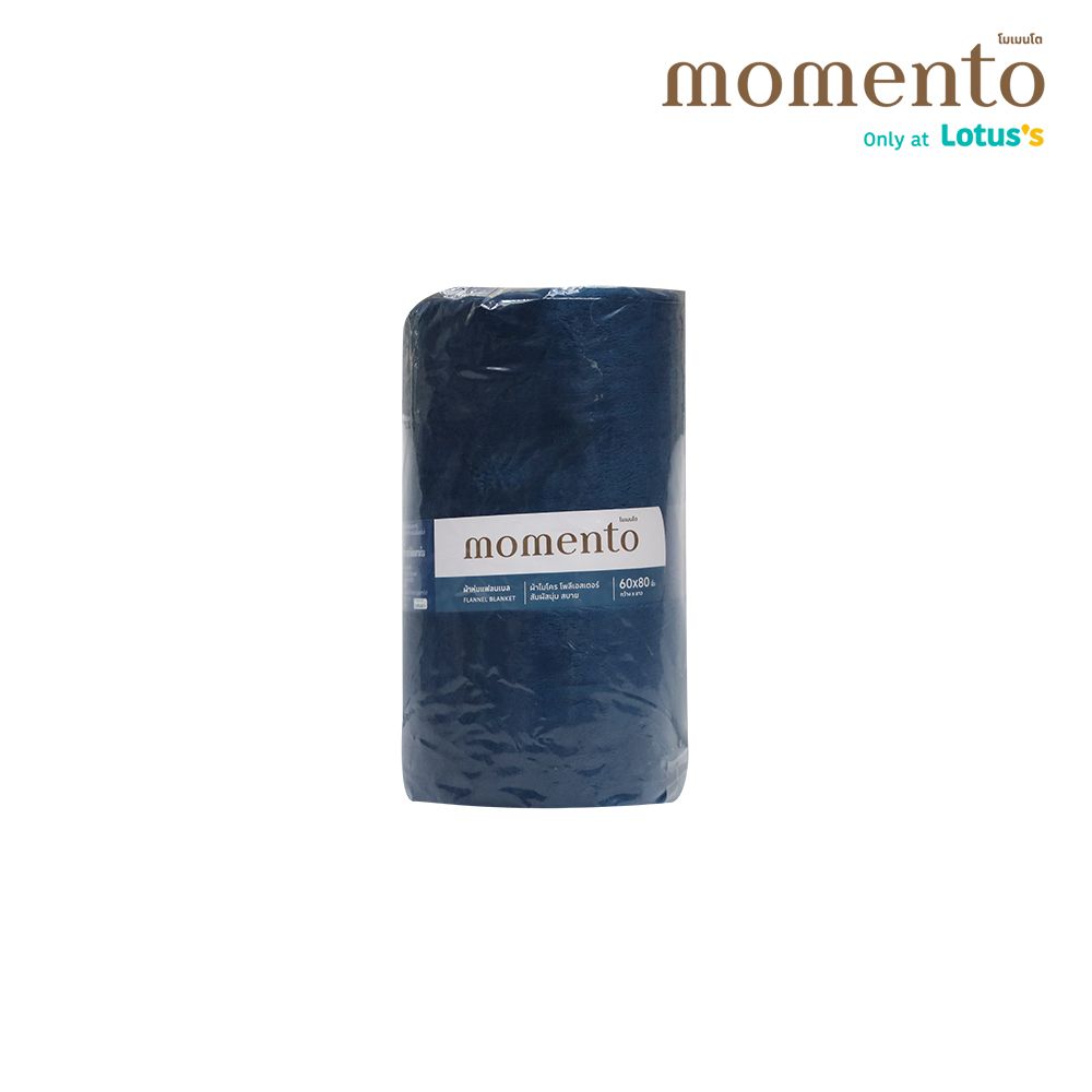 MOMENTO FLANNEL BLANKET NAVY 60X80 INCH