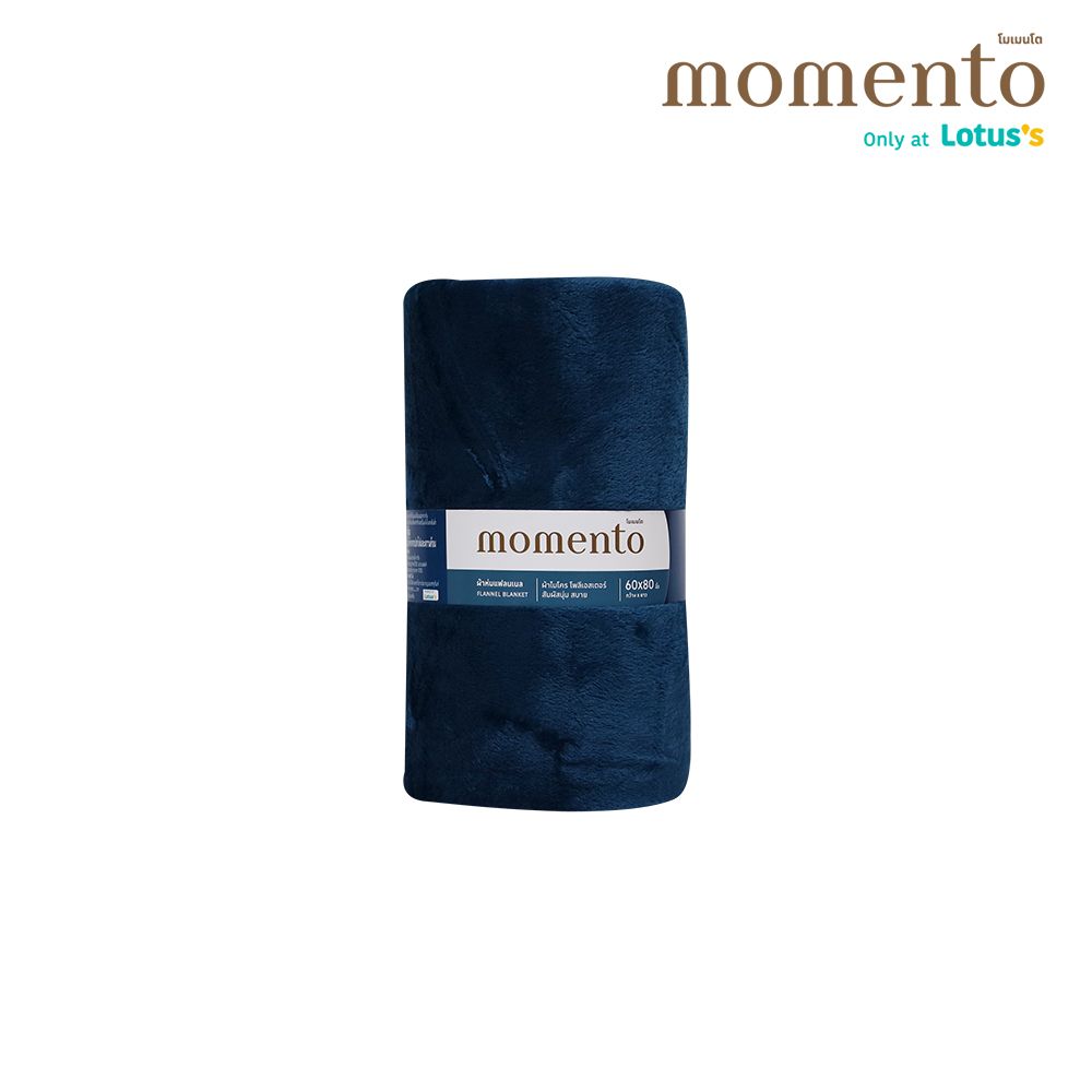 MOMENTO FLANNEL BLANKET NAVY 60X80 INCH