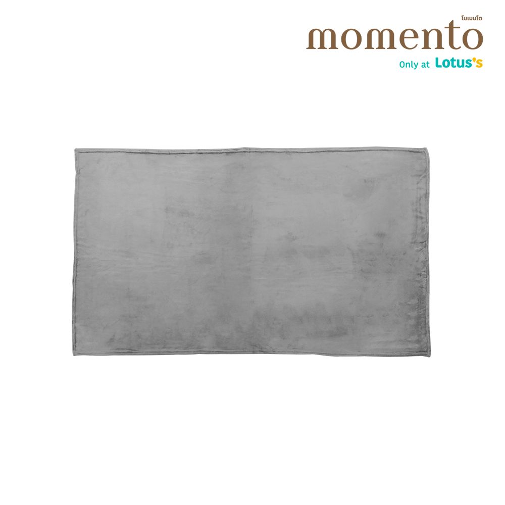 โมเมนโตผ้าห่มแฟลนเนลเทา 40X60 นิ้ว