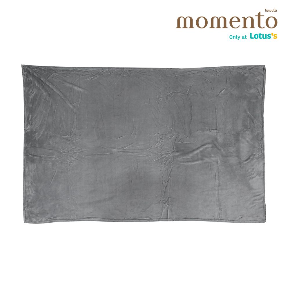 โมเมนโตผ้าห่มแฟลนเนลเทา 60X80 นิ้ว