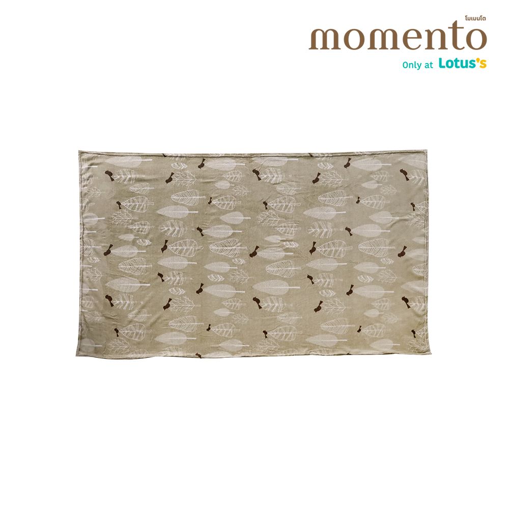 โมเมนโตผ้าห่มแฟลนเนลมินิมอลน้ำตาล 40X60 นิ้ว