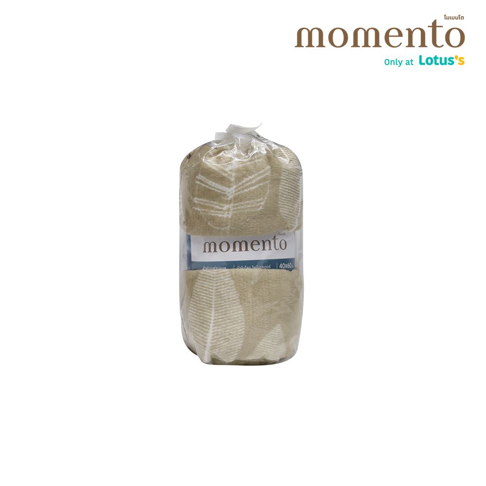 โมเมนโตผ้าห่มแฟลนเนลมินิมอลน้ำตาล 40X60 นิ้ว