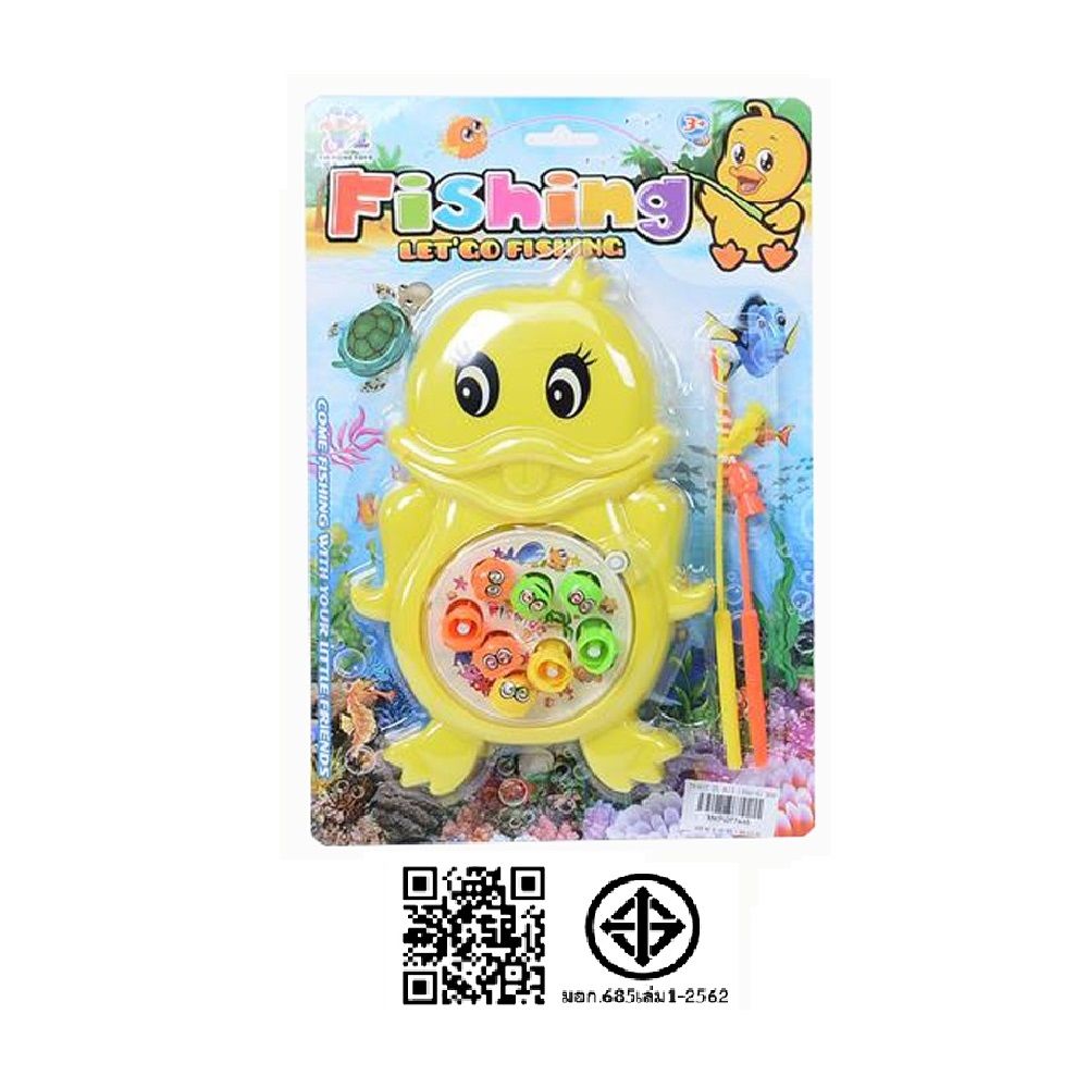 เกมตกปลา SP-1380-61 (คละแบบ)