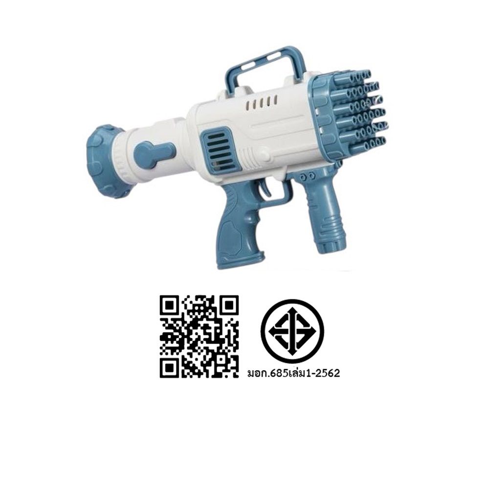 BUBBLE GUN IN BOX WT-119-9 (ASSORTED)