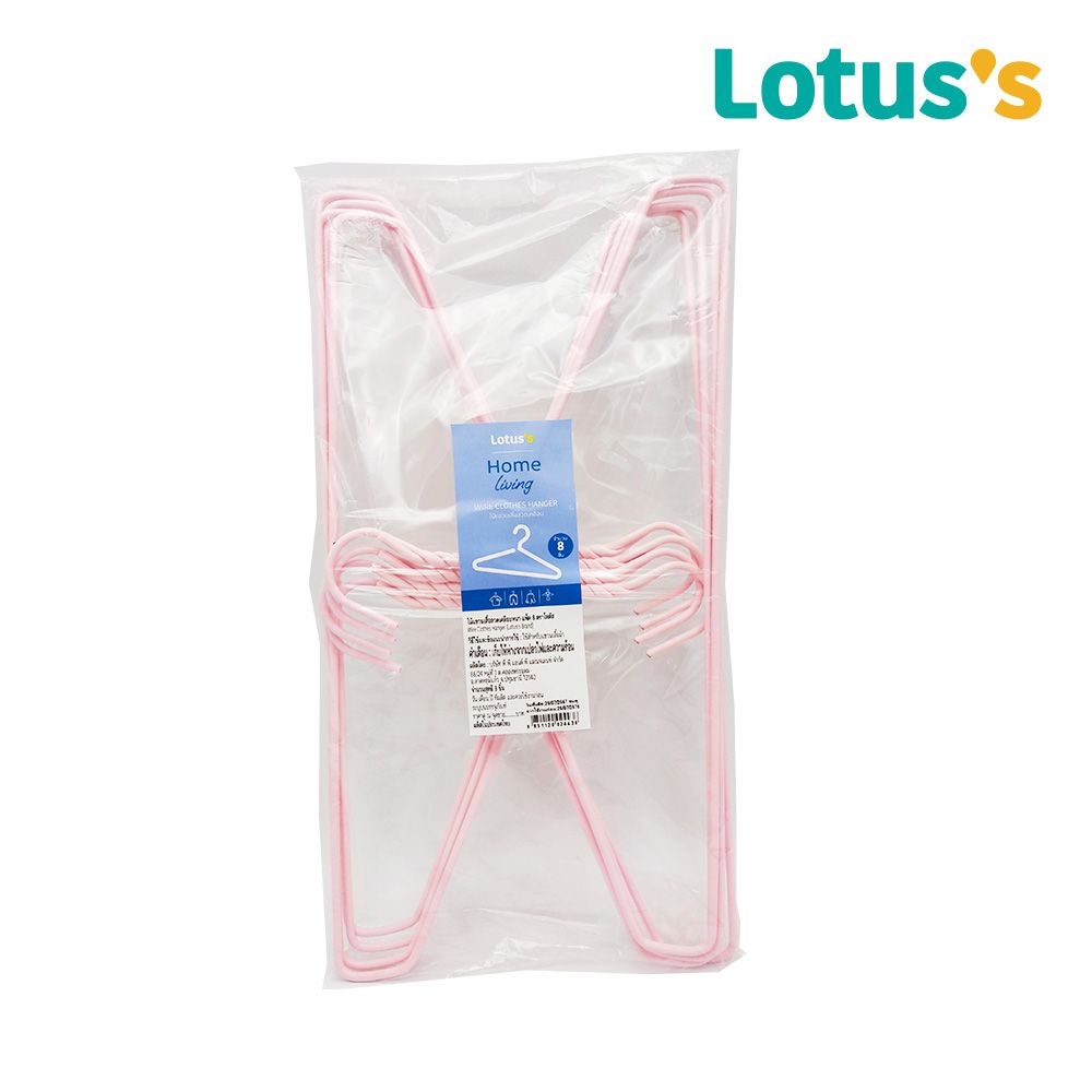 LOTUSS WIRE CLOTHES HANGER 2.3MM. LIGHT PINK X8