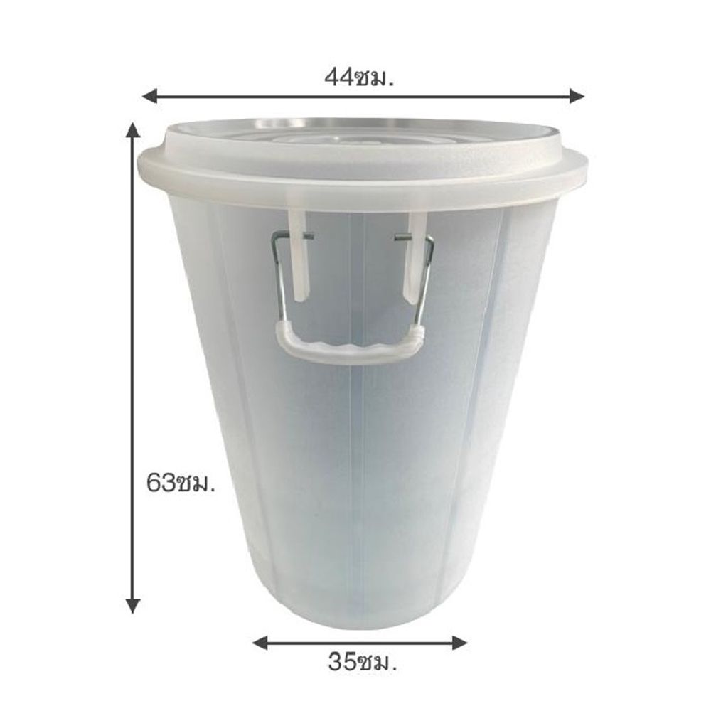 ถังน้ำเกรด A สีใส 66 ลิตร PAIL007