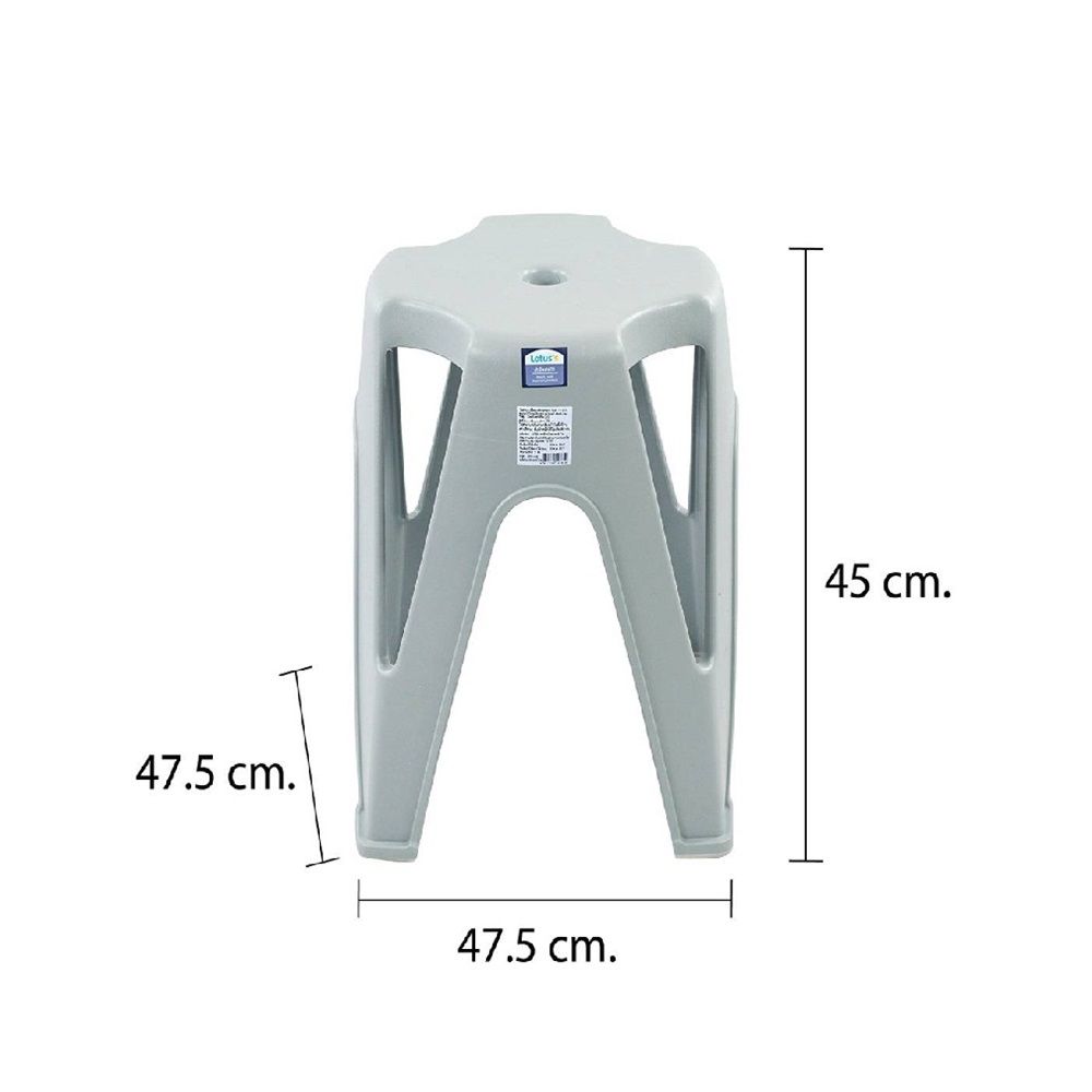 โลตัส เก้าอี้พลาสติกฟลอร่า สีเทา FT213