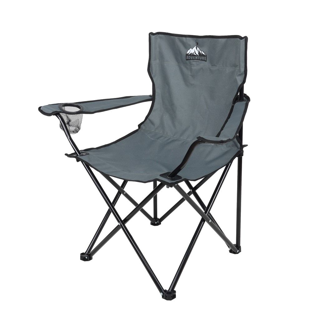 เก้าอี้แคมป์ปิ้งแบบมีที่วางแขน สีเทา