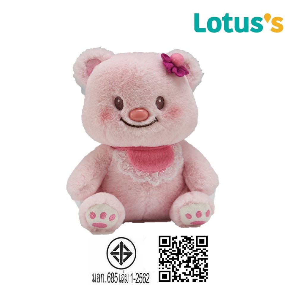 โลตัส ตุ๊กตาหมี สีชมพู SIZE M