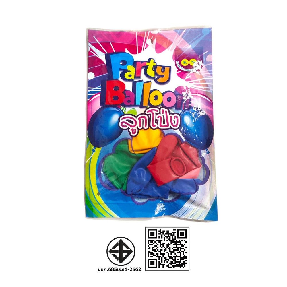 บอลลูนกลมสีพื้น 10 นิ้ว X6