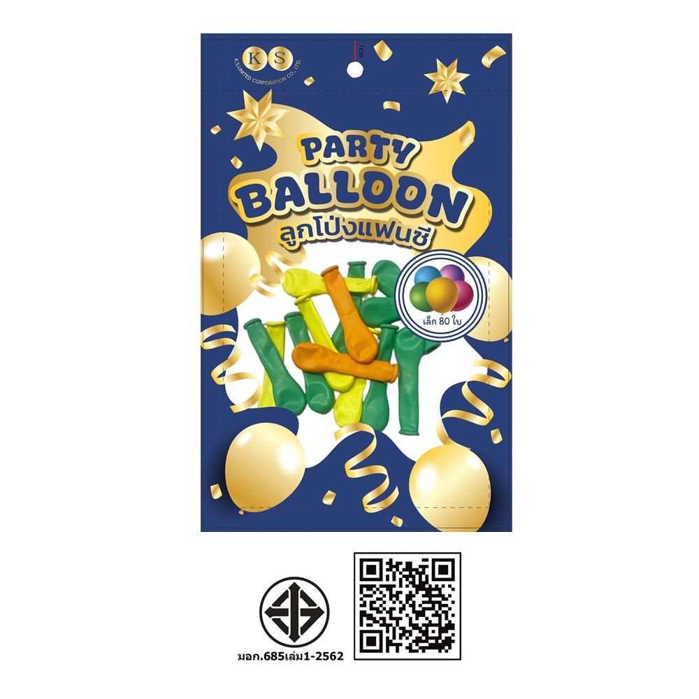 ลูกโป่งเล็กปาร์ตี้ 80 ชิ้น.