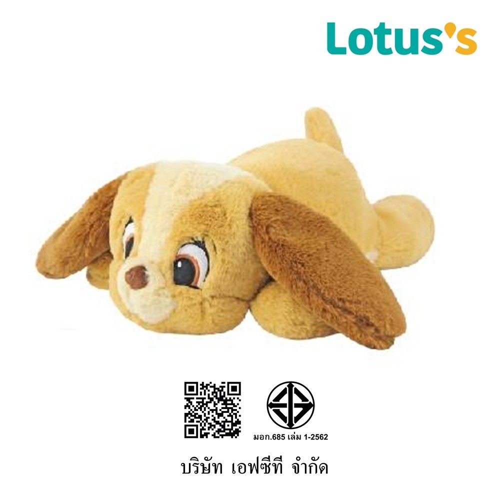 LOTUSS DISNEY LADY AND THE TRAMP SIZE M