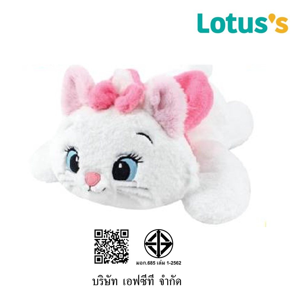 โลตัสดิสนีย์ MARIE SIZE M