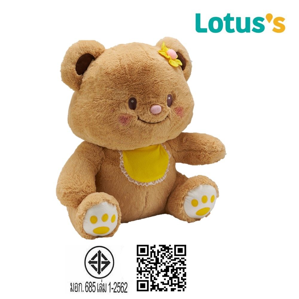 โลตัส ตุ๊กตาหมี ไซส์ GIANT