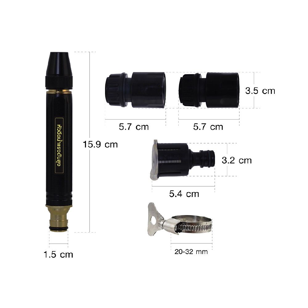 ELEGANCE หัวฉีดน้ำแรงดันสูง