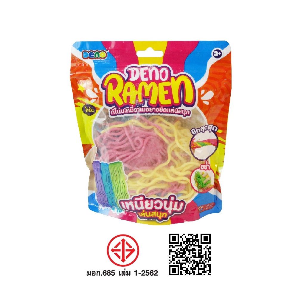 DENO RAMEN NOODLES