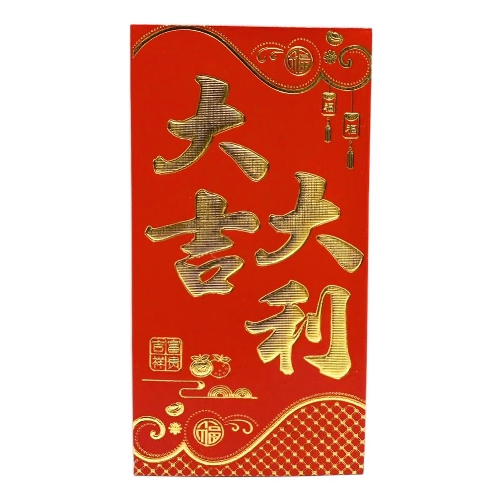 ENVELOPE CHINESE NEW YEAR (ASSORTED)
