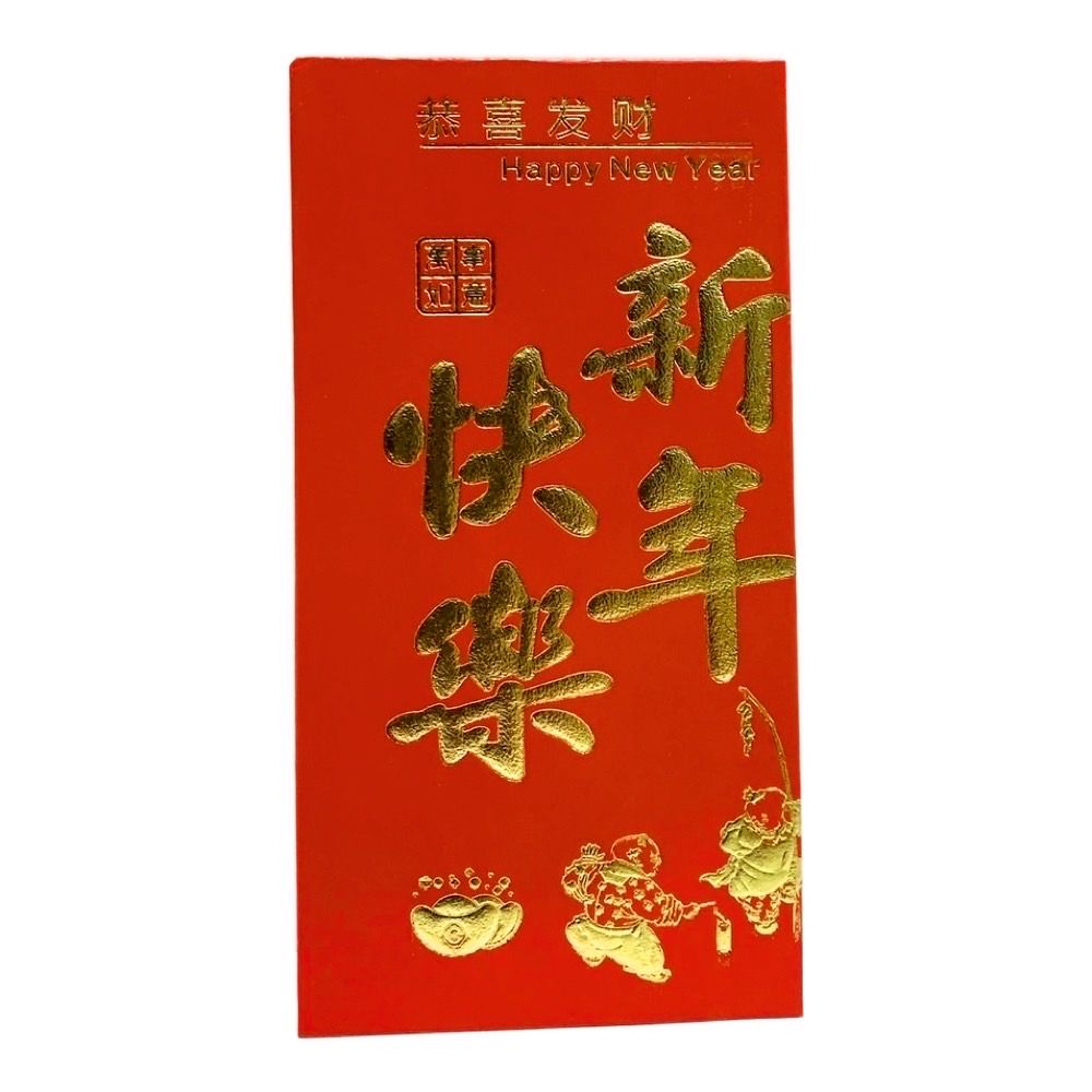 ENVELOPE CHINESE NEW YEAR (ASSORTED)