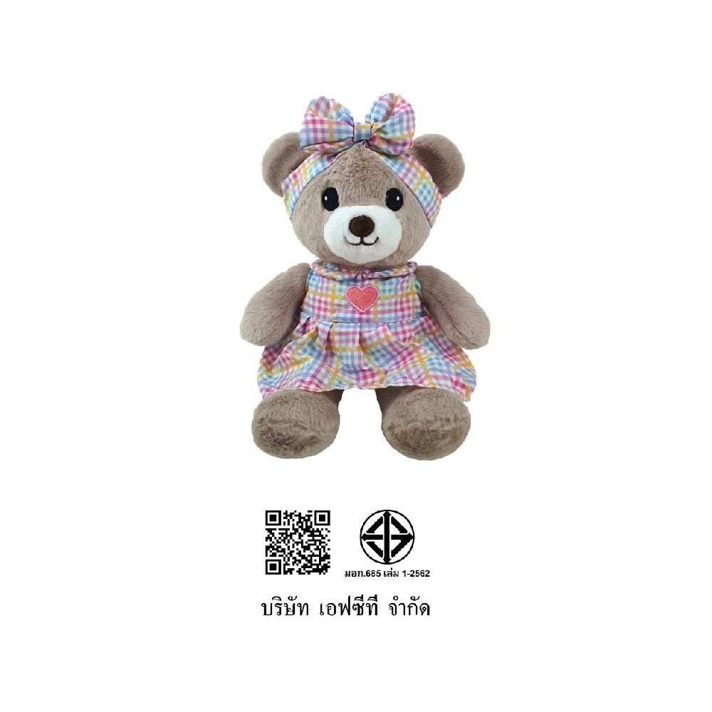 ตุ๊กตาหมีน้อยน่ารัก (คละแบบ)
