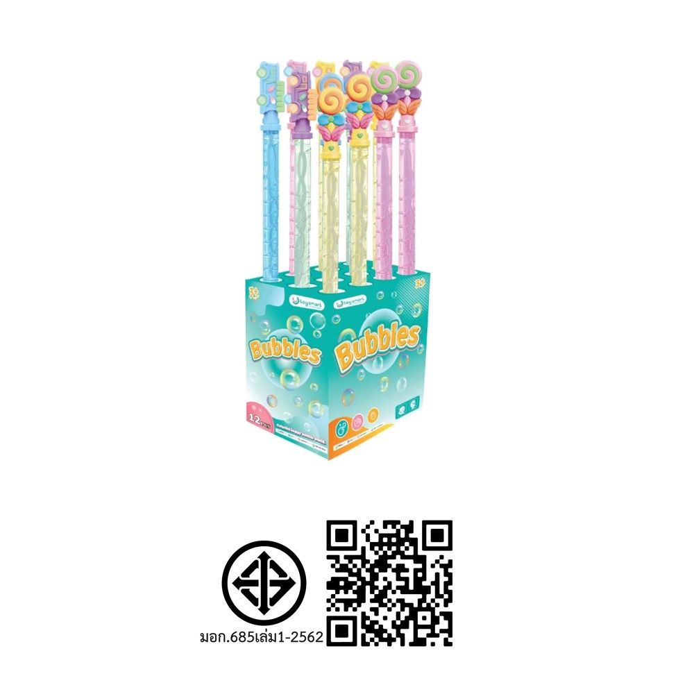 เป่าฟองแท่ง (คละแบบ)