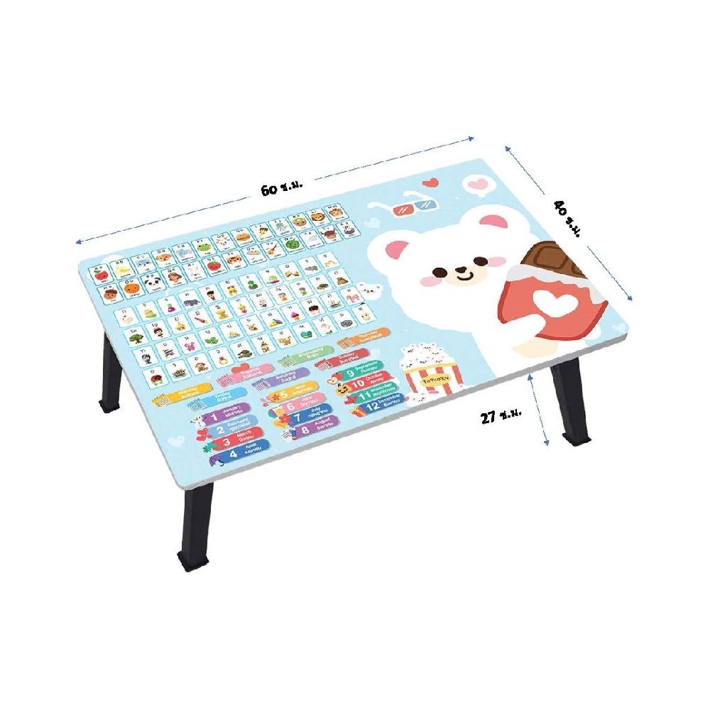 โต๊ะญี่ปุ่น ลายหมีขาว สีฟ้า ขนาด 40X60 ซม.