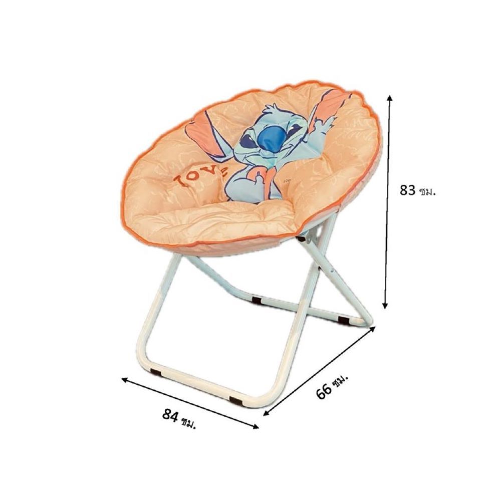 LOTUSS DISNEY เก้าอี้ MOON CHAIR STITCH (คละแบบ)