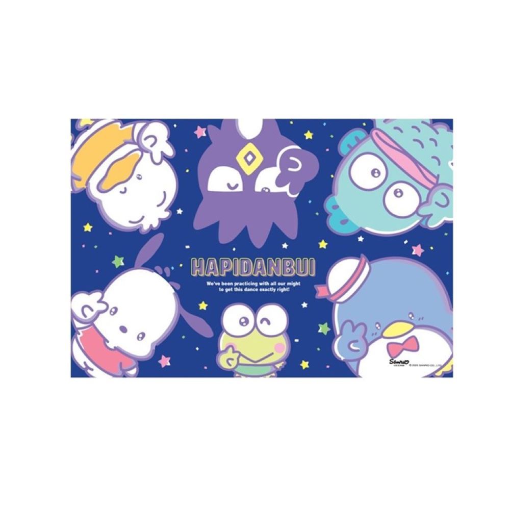โต๊ะญี่ปุ่น SANRIO 40X60 ซม.